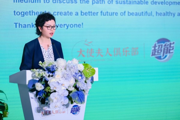 全球驻华使节夫人美丽健康文化交流嘉年华活动在京举办