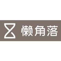 懒角落LOGO