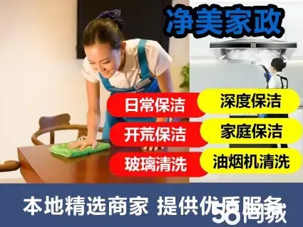 店主头像