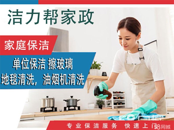 店主头像