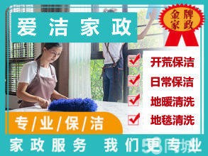 店主头像