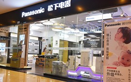 【小编探店】开启智感生活，选择松下电器！新风系统搭配中央空调生活更舒适！