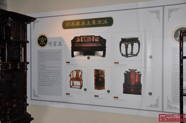 京作叫响了中国古典家具品牌 北京红木家具市场