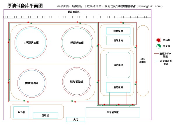 在线画平面图