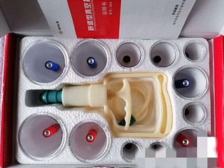低转全新百诚堂真空拔罐器套装和电子经络笔套装