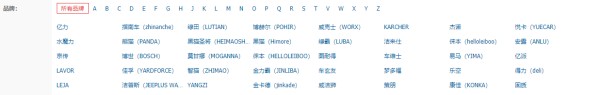 db919be5d5dafb5016607e3d45e24080.png