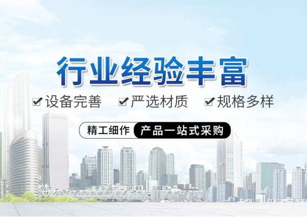山西长治不锈钢电解抛光一站式采购