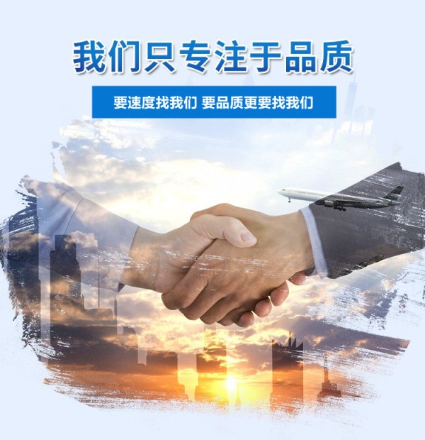 山西长治不锈钢电解抛光期待与您的合作