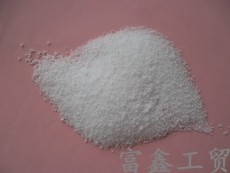 尼龙消黄增亮剂 橡胶光亮剂 塑料镜面增光剂