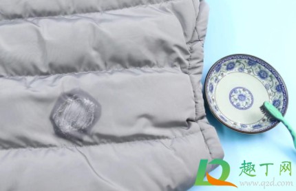 羽绒服弄上油了怎么局部清洗2