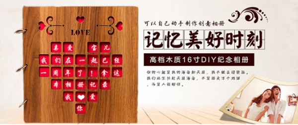 好朋友生日送什么礼物好