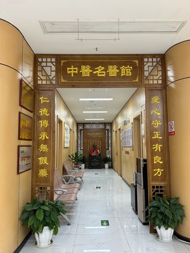 给心灵一个温暖的港湾心理咨询记录