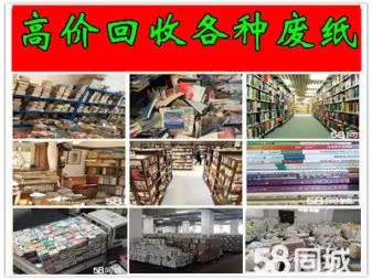 店主头像