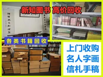 店主头像