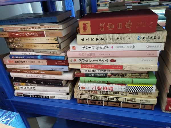 广州及周边城市 长期回收各类旧书二手书古籍善本中医书。