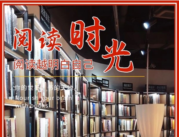图书批发旧书二手书店旧书学校图书馆折扣库存旧书籍批发 所有下