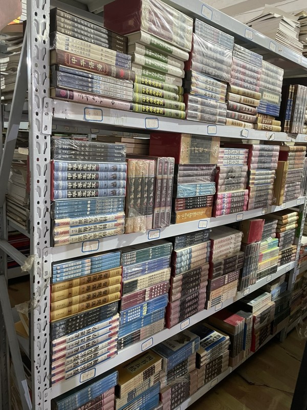 二手精品书全套二手书店旧书图书批发二手书按斤卖特低价旧书籍清