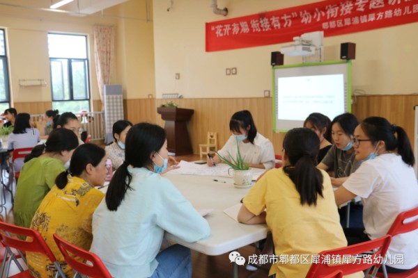 创新营养膳食，共促幼儿健康-幼师课件网第7张图片