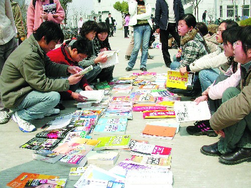 图书再利用(图)