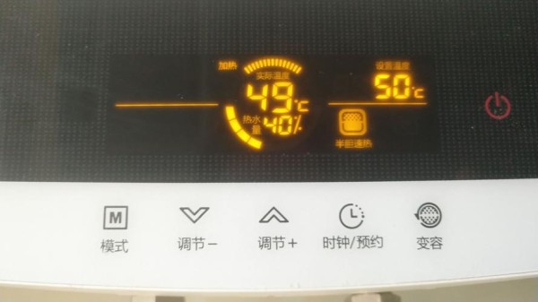 2200w一小时几度电（2000w取暖器一晚耗电量）