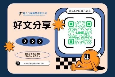 保温杯可以用小苏打洗吗?