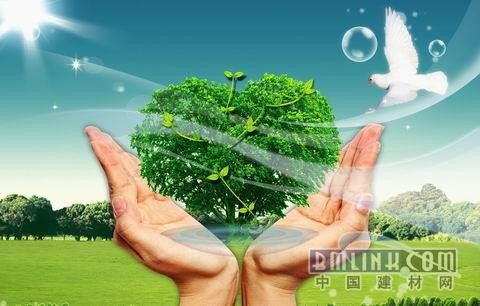 新型建材网提供企业诚信认证，QISO9000认证新闻图片