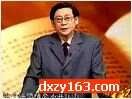 情绪管理压力应对视频讲座