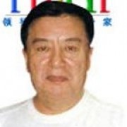 许伯源
