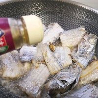 #厨房有维达洁净超省心#家常带鱼的做法图解5
