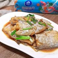 #厨房有维达洁净超省心#家常带鱼的做法图解10