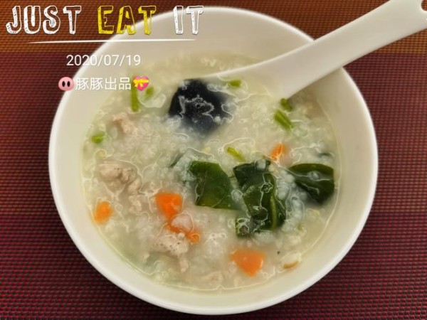 皮蛋青菜瘦肉粥(超省心快手电饭煲版)的做法