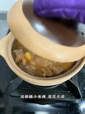 沙茶牛肉土豆煲的做法 步骤8