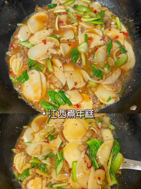 江西汤煮年糕,儿时的味道,Q弹软糯的做法