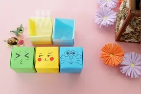 实用的办公桌收纳盒,折起来非常简单,平时放点小东西很方便!视频封面