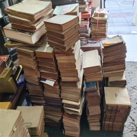 旧书收购店 50年代 60年代旧书 语录书回收
