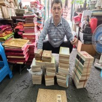 徐汇区旧书回收书店 老文学书 小说书 画册收购热线