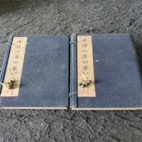 旧书回收店 民国旧书 线装书 杂志收购价格