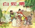 上海地区上门回收二手书店 回收老中医书 老电影杂志收购
