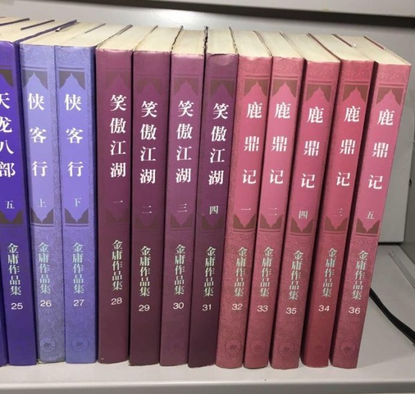 北京 清华园 处理 新书 旧书 二手书 闲置书 回收 旧书 新书