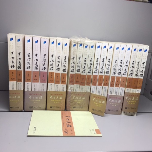 北京 清华园 处理 新书 旧书 二手书 闲置书 回收 旧书 新书