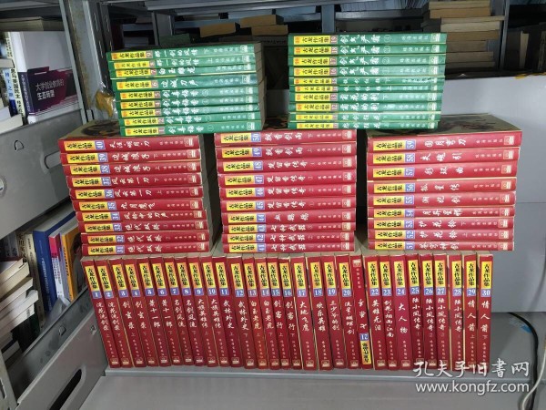 北京旧书回收二手书回收旧书回收平台回收旧书