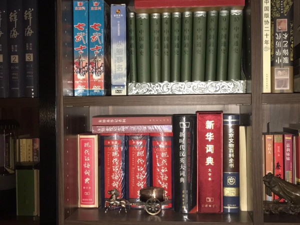北京旧书回收二手书回收旧书回收平台回收旧书