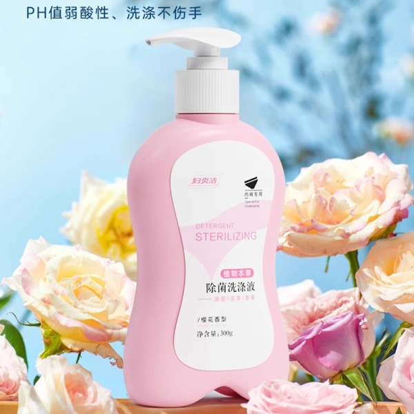 妇炎洁内衣内裤清洗液300g+90g*2
