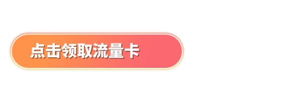 iu一天热
