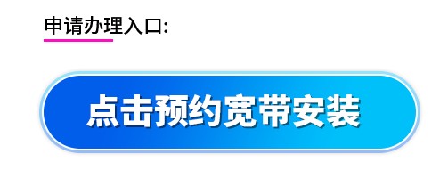 阿斯蒂芬规划局