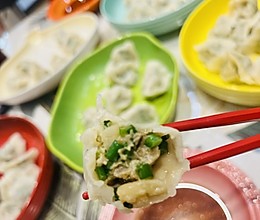 鲜贝香亭海馅儿家常水饺的做法