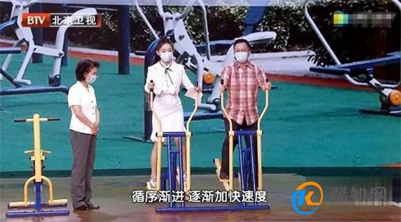 运动是最好的良药?各个年龄的“黄金运动方案”,赶紧学起来