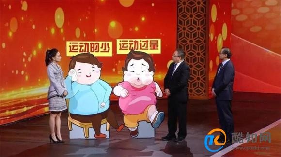 运动是最好的良药?各个年龄的“黄金运动方案”,赶紧学起来