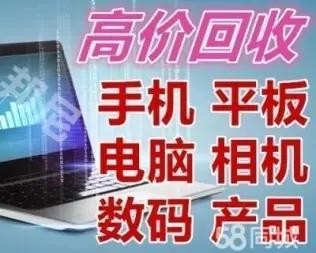 店主头像