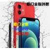厦门苹果iphone12回收多少12 mini pro